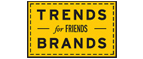 Скидка 10% на коллекция trends Brands limited! - Шадринск