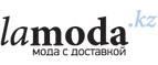 Хиты продаж для женщин от бренда GAS со скидкой 25%! - Шадринск